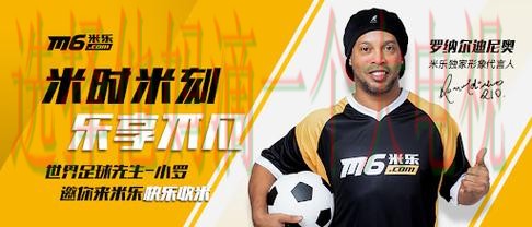 M6最新官网资讯发布平台 M6最新官网资讯发布平台