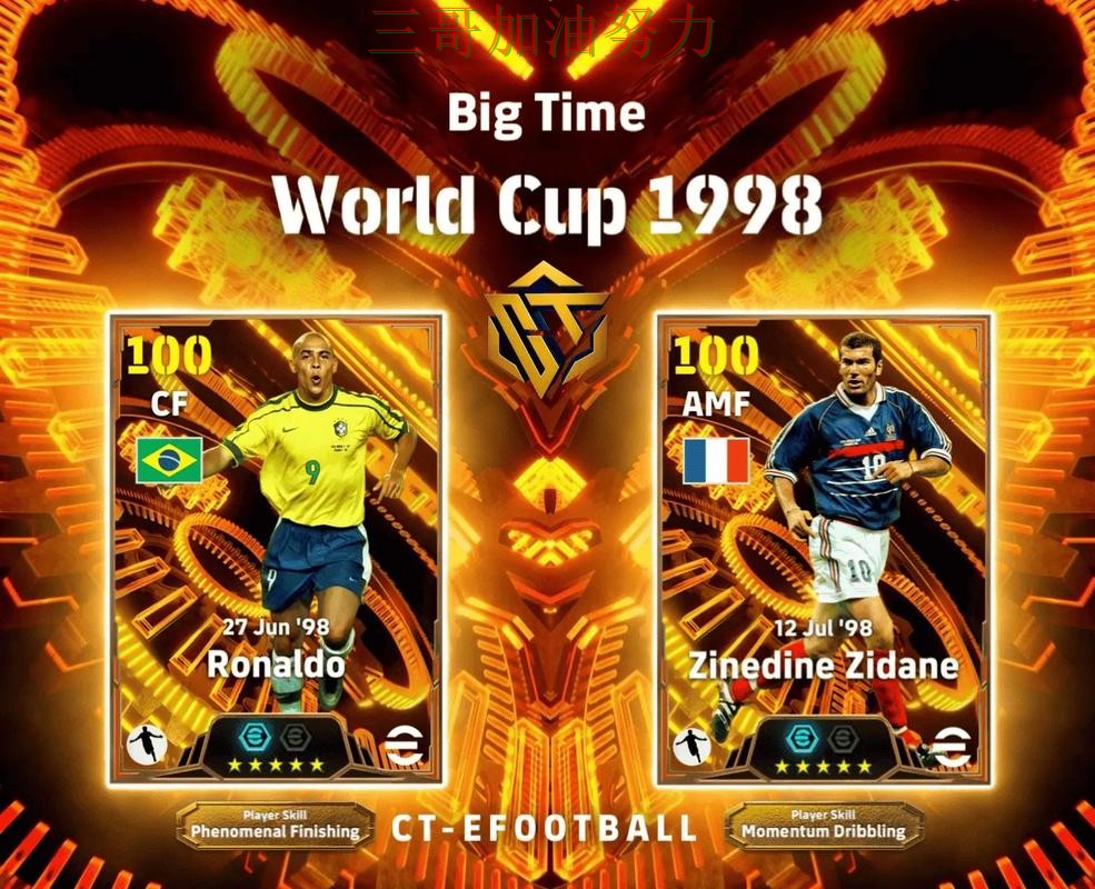 世界杯买球真实体验:怎么玩其实很简单(FIFA World Cup 2026) 世界杯买球真实体验:怎么玩其实很简单(FIFA World Cup 2026)